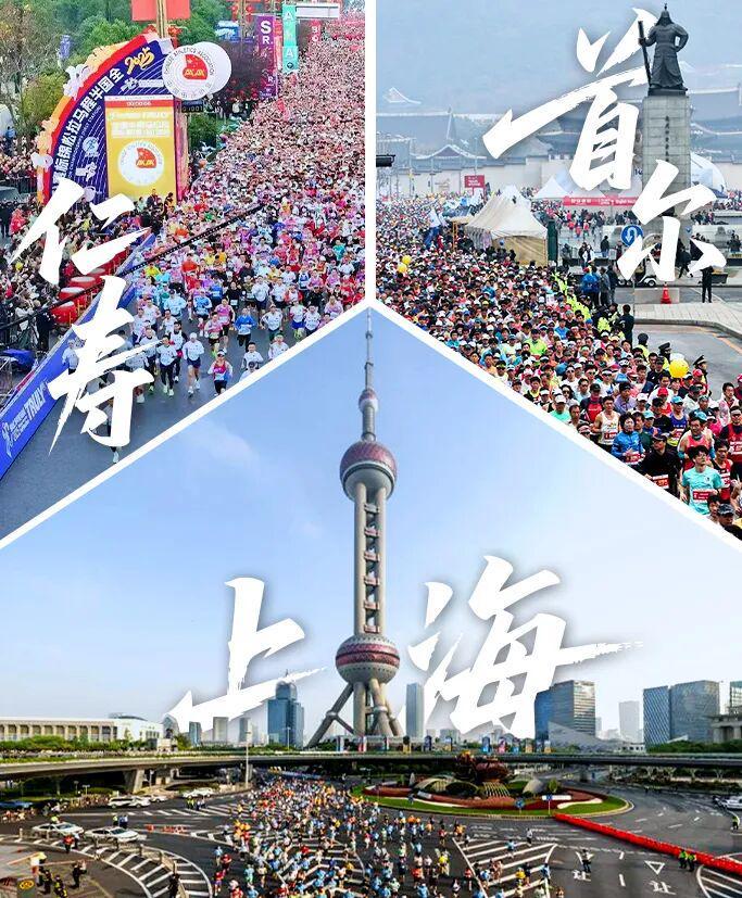 MK体育app下载-新赛季本周末全面开启｜一姐张德顺婚后首秀，候选二姐吴冰海外首秀